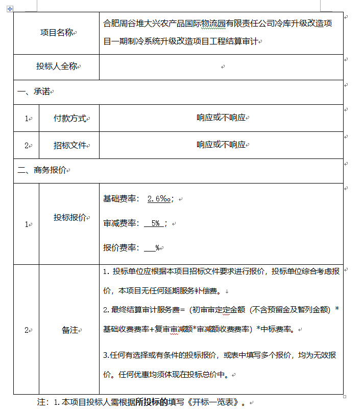 365电竞即时比分网-最新电较量事比分、赛程与了局查问