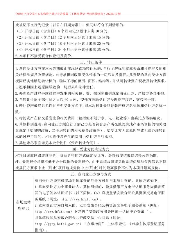 365电竞即时比分网-最新电较量事比分、赛程与了局查问
