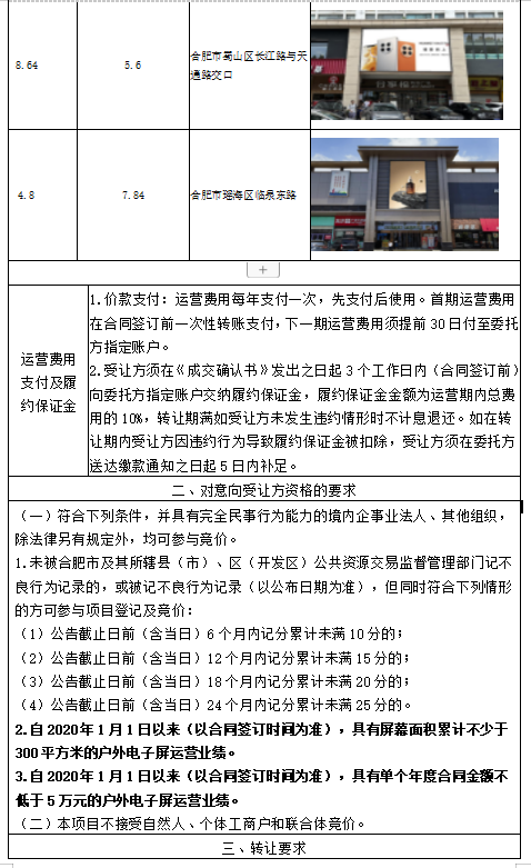 365电竞即时比分网-最新电较量事比分、赛程与了局查问