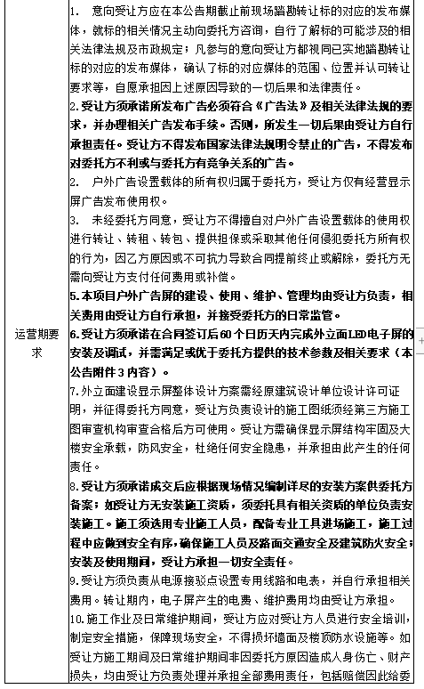 365电竞即时比分网-最新电较量事比分、赛程与了局查问