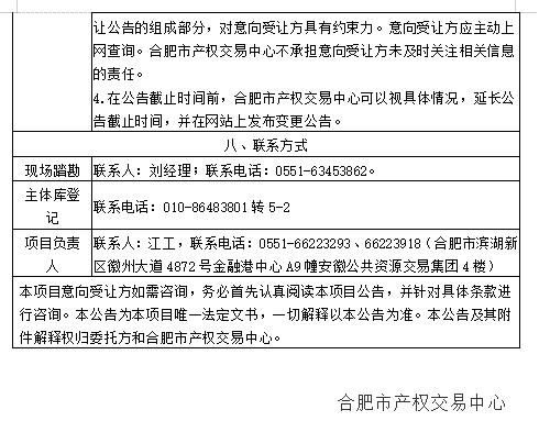 365电竞即时比分网-最新电较量事比分、赛程与了局查问
