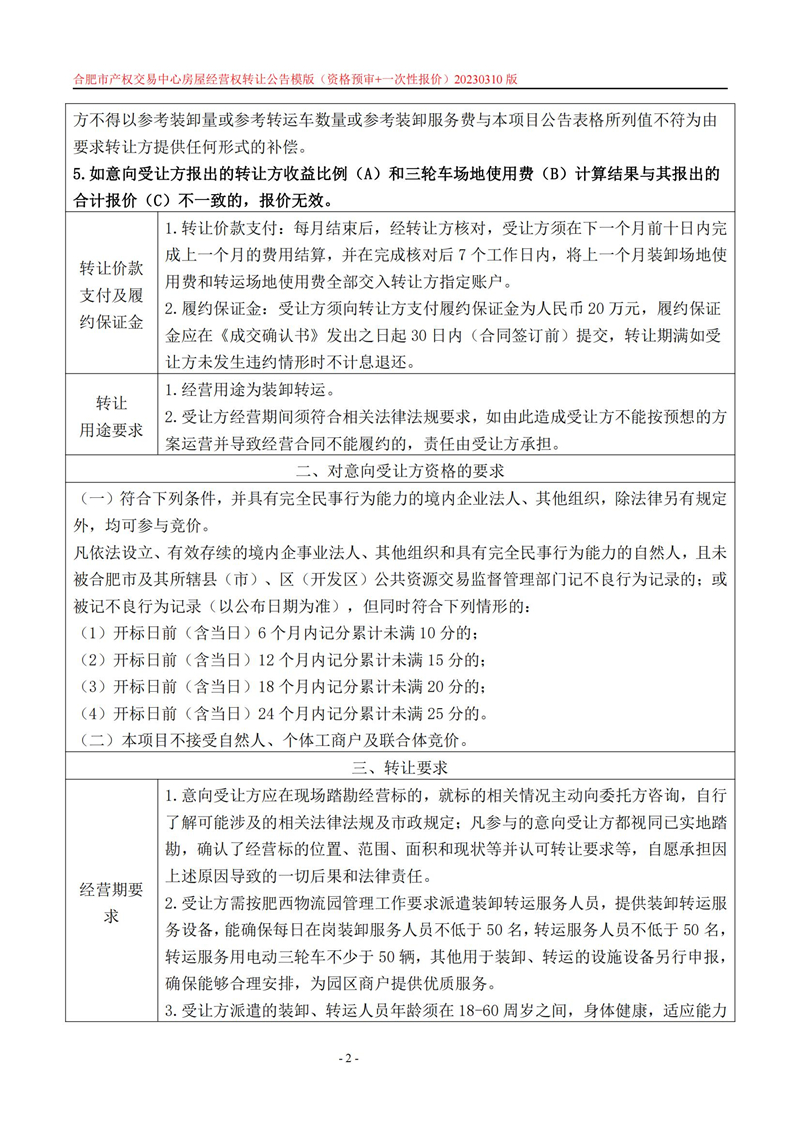 365电竞即时比分网-最新电较量事比分、赛程与了局查问