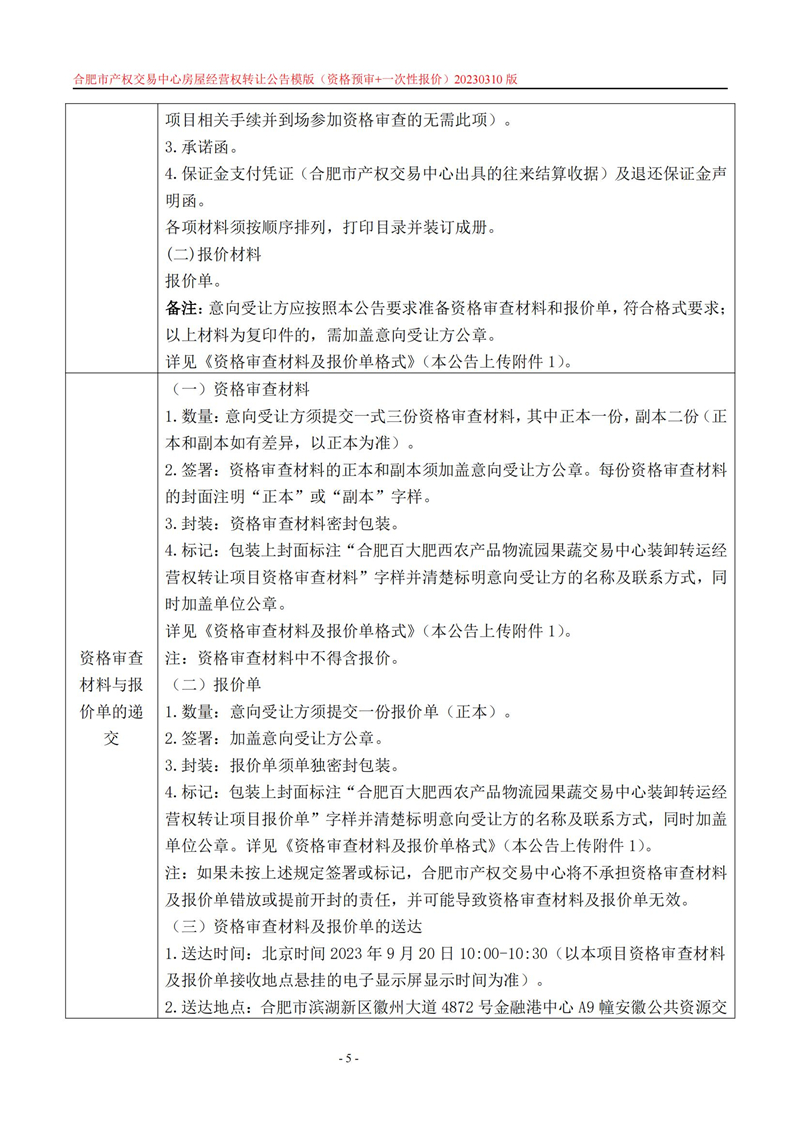 365电竞即时比分网-最新电较量事比分、赛程与了局查问