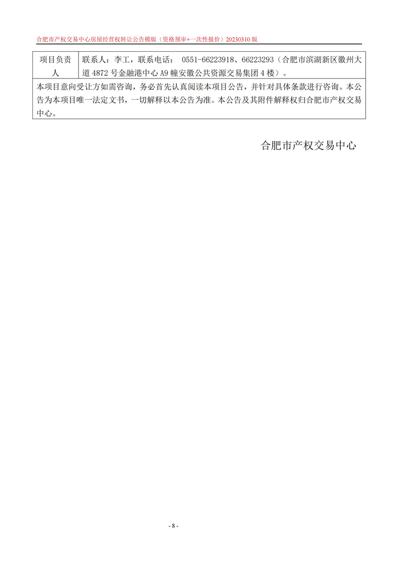 365电竞即时比分网-最新电较量事比分、赛程与了局查问