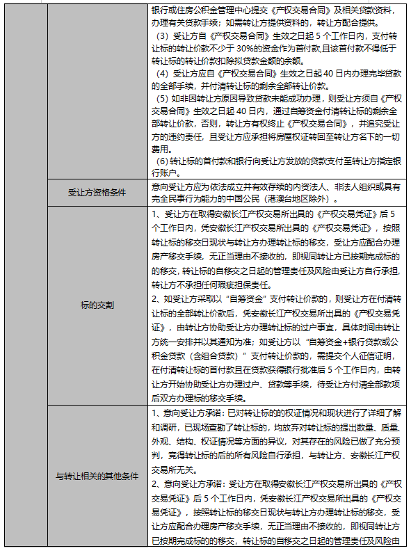 365电竞即时比分网-最新电较量事比分、赛程与了局查问