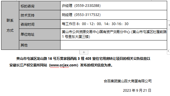 365电竞即时比分网-最新电较量事比分、赛程与了局查问