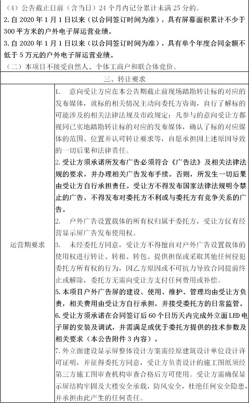 365电竞即时比分网-最新电较量事比分、赛程与了局查问