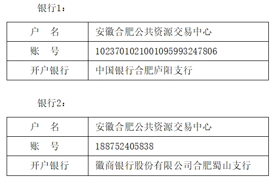 365电竞即时比分网-最新电较量事比分、赛程与了局查问