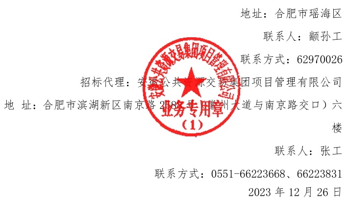 365电竞即时比分网-最新电较量事比分、赛程与了局查问