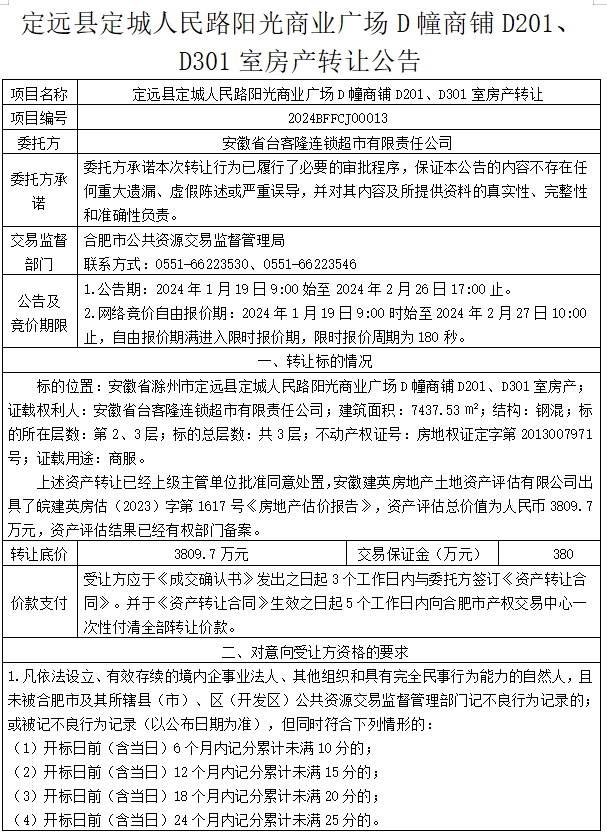 365电竞即时比分网-最新电较量事比分、赛程与了局查问