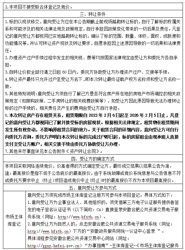 365电竞即时比分网-最新电较量事比分、赛程与了局查问