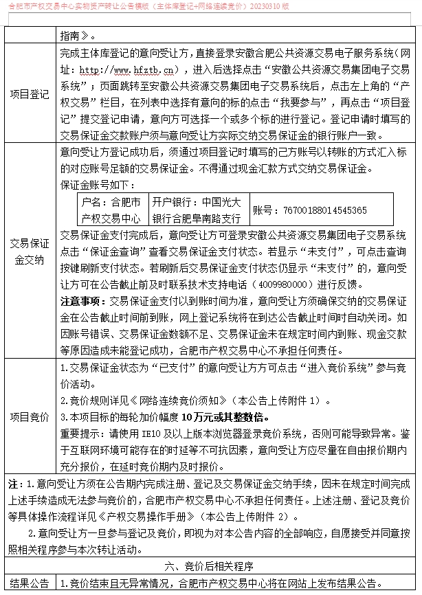 365电竞即时比分网-最新电较量事比分、赛程与了局查问