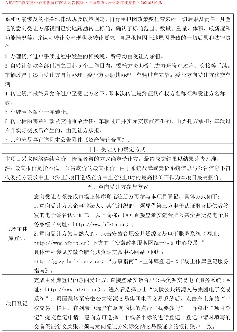 365电竞即时比分网-最新电较量事比分、赛程与了局查问