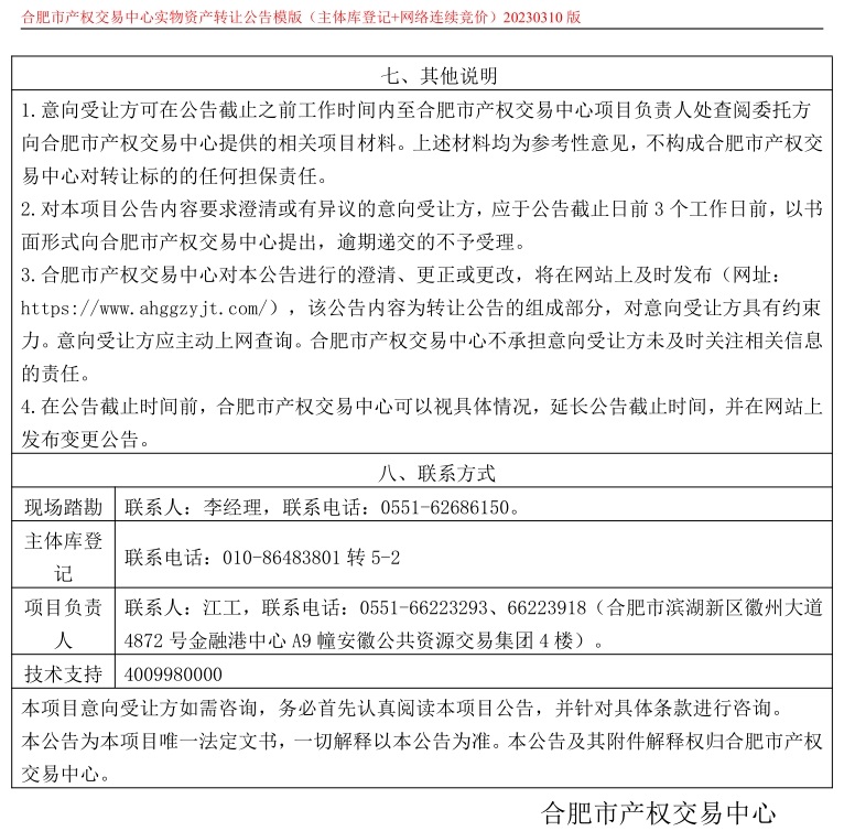 365电竞即时比分网-最新电较量事比分、赛程与了局查问