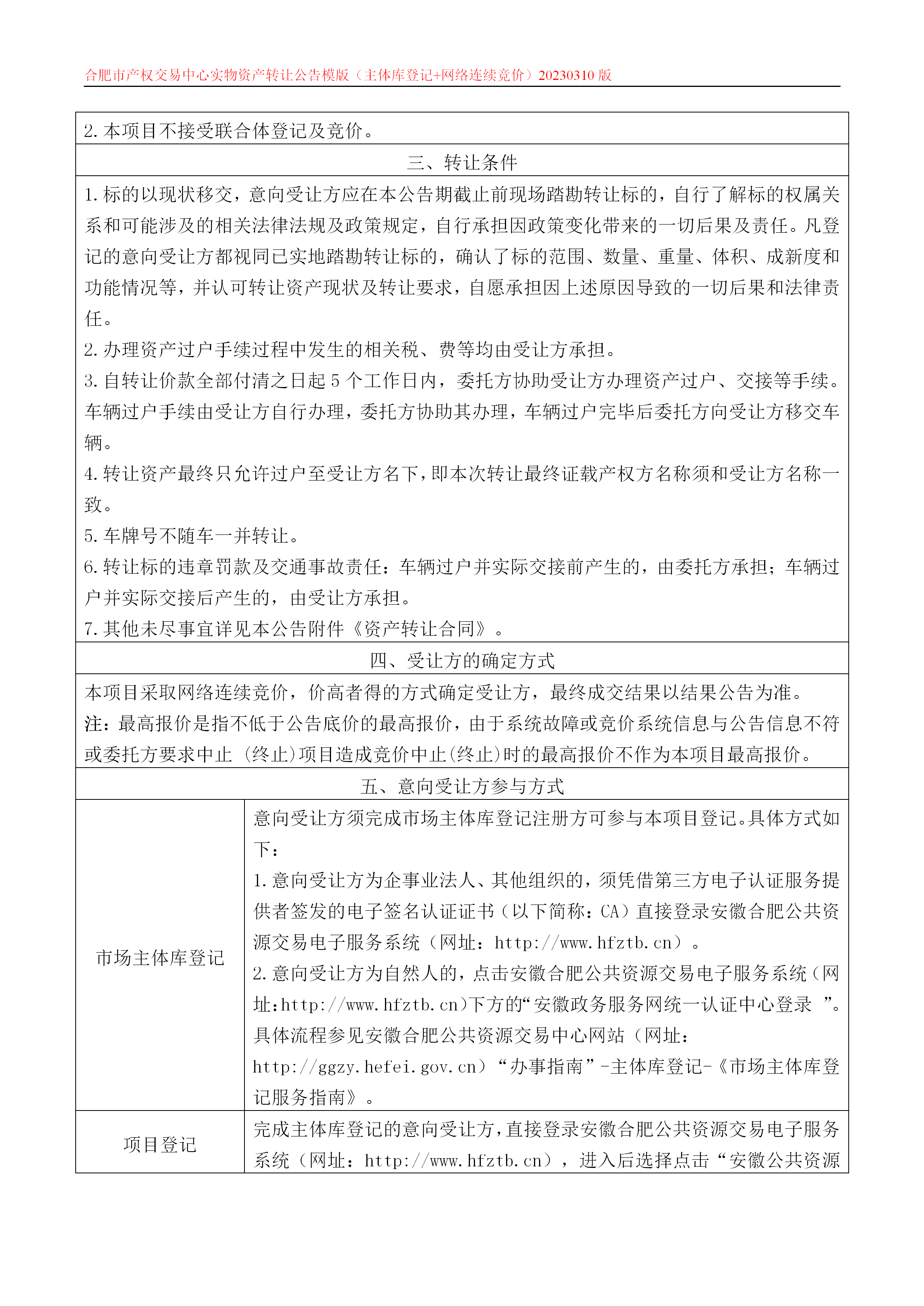 365电竞即时比分网-最新电较量事比分、赛程与了局查问