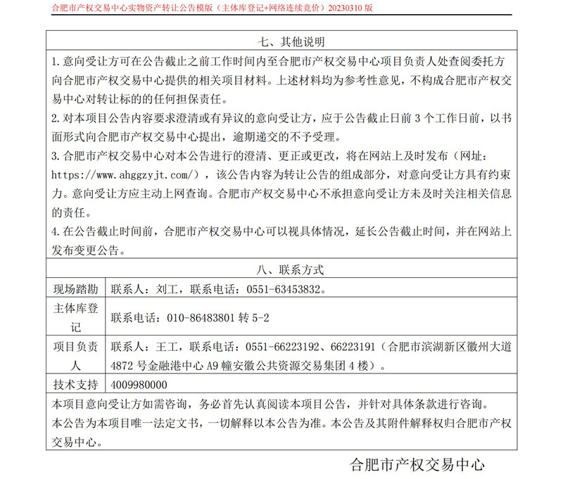 365电竞即时比分网-最新电较量事比分、赛程与了局查问