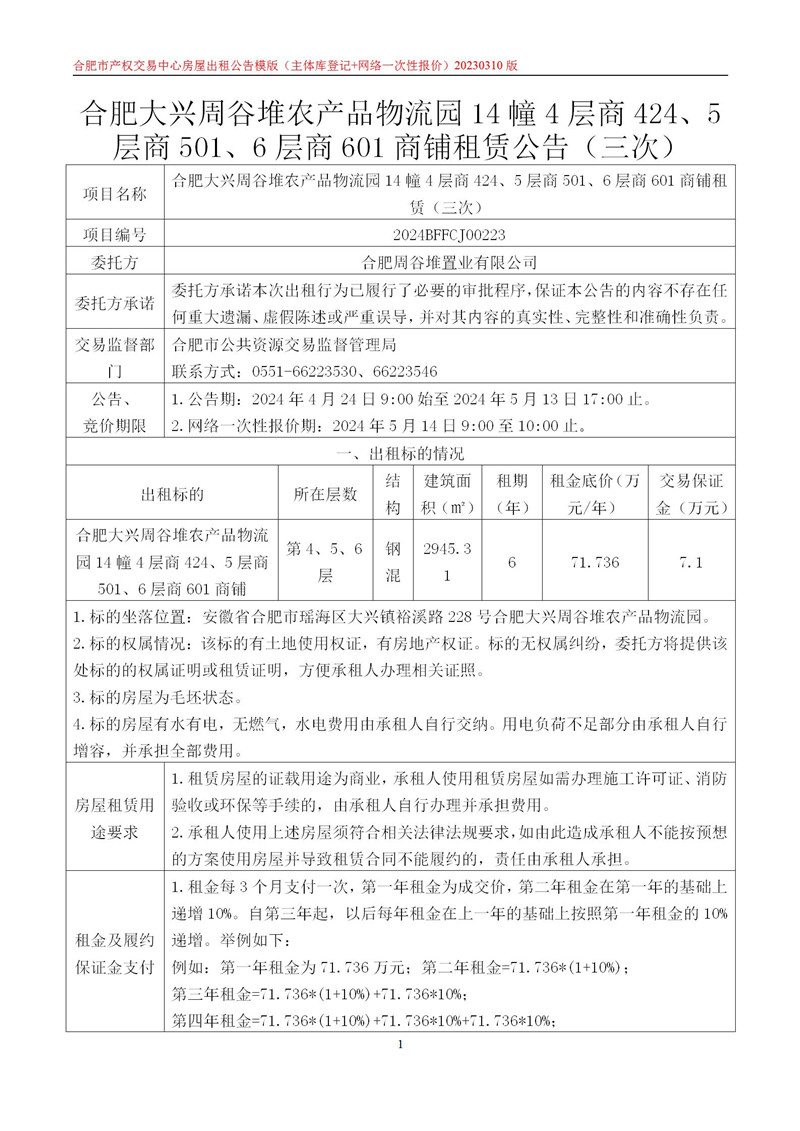 365电竞即时比分网-最新电较量事比分、赛程与了局查问