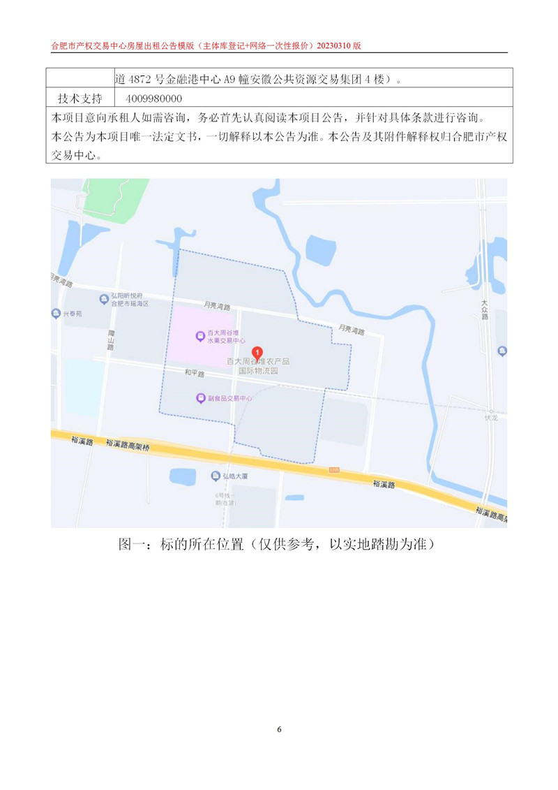 365电竞即时比分网-最新电较量事比分、赛程与了局查问
