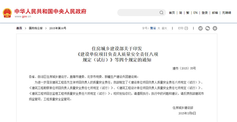 365电竞即时比分网-最新电较量事比分、赛程与了局查问