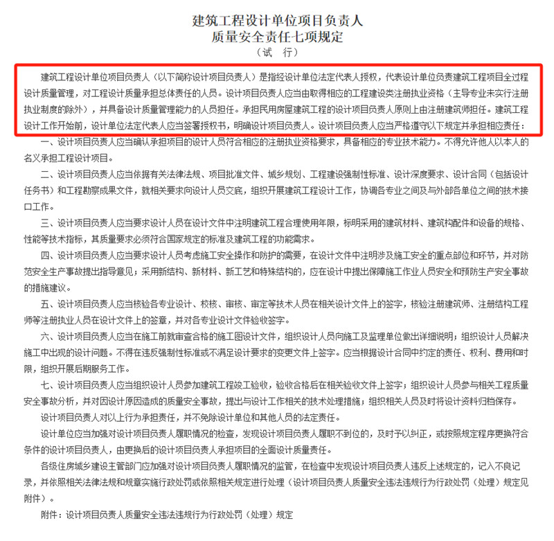 365电竞即时比分网-最新电较量事比分、赛程与了局查问