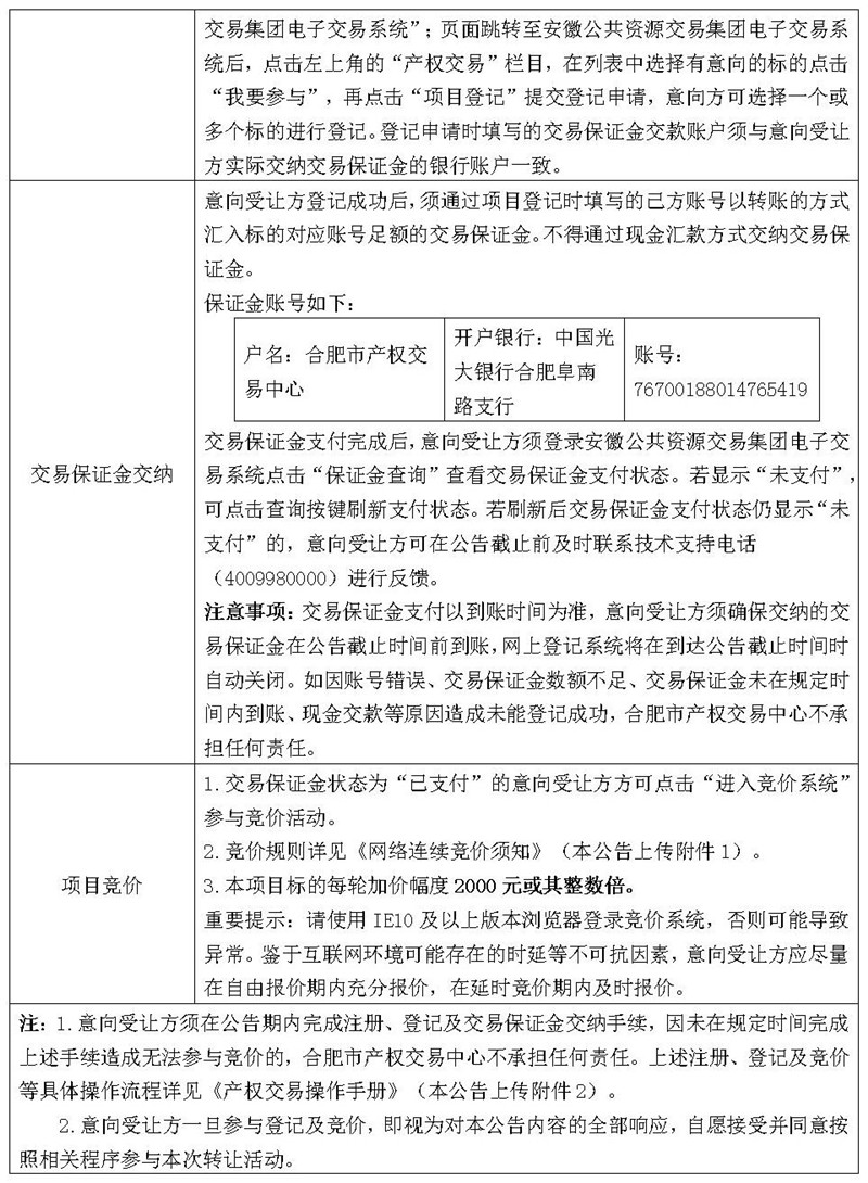 365电竞即时比分网-最新电较量事比分、赛程与了局查问