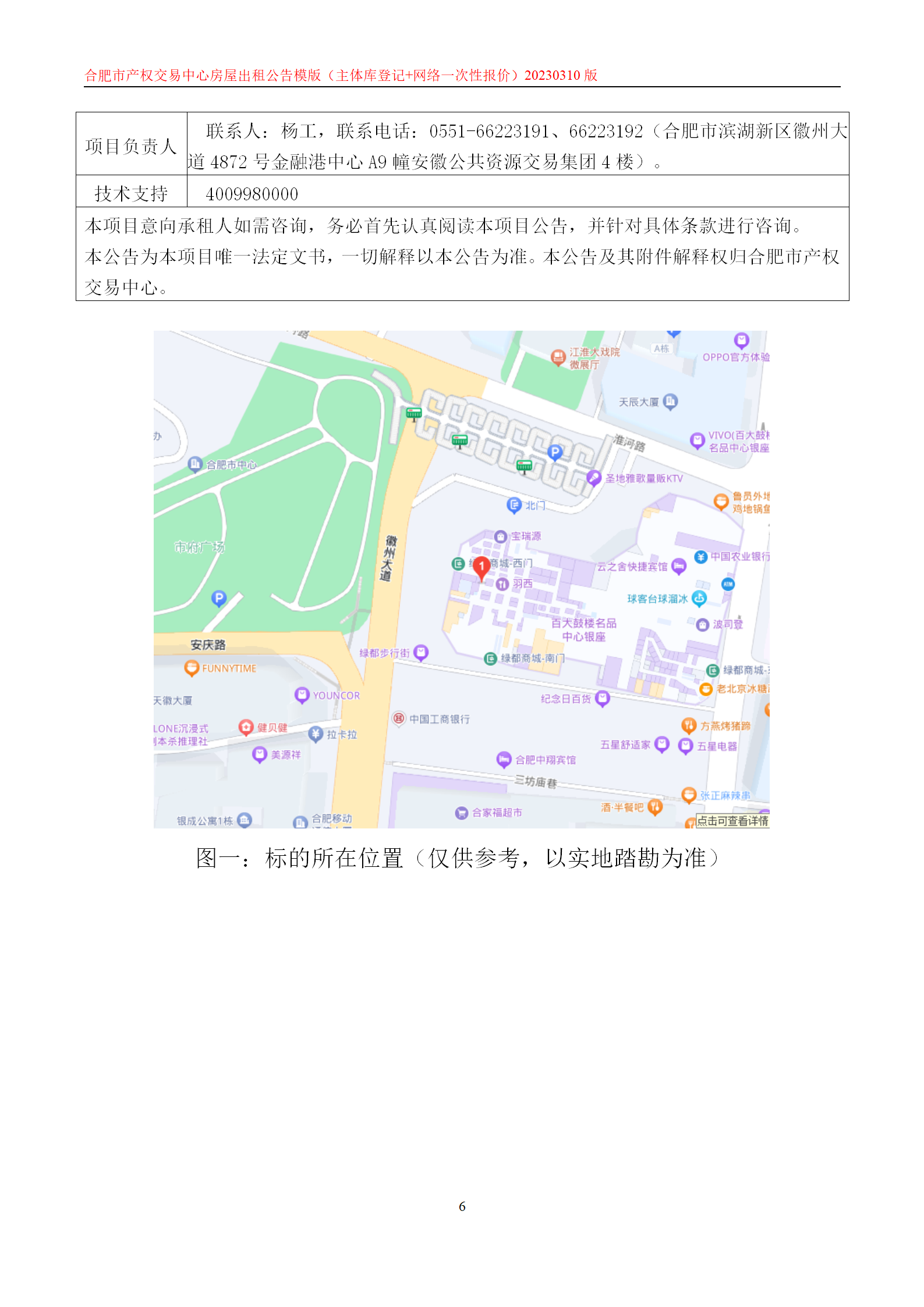 365电竞即时比分网-最新电较量事比分、赛程与了局查问