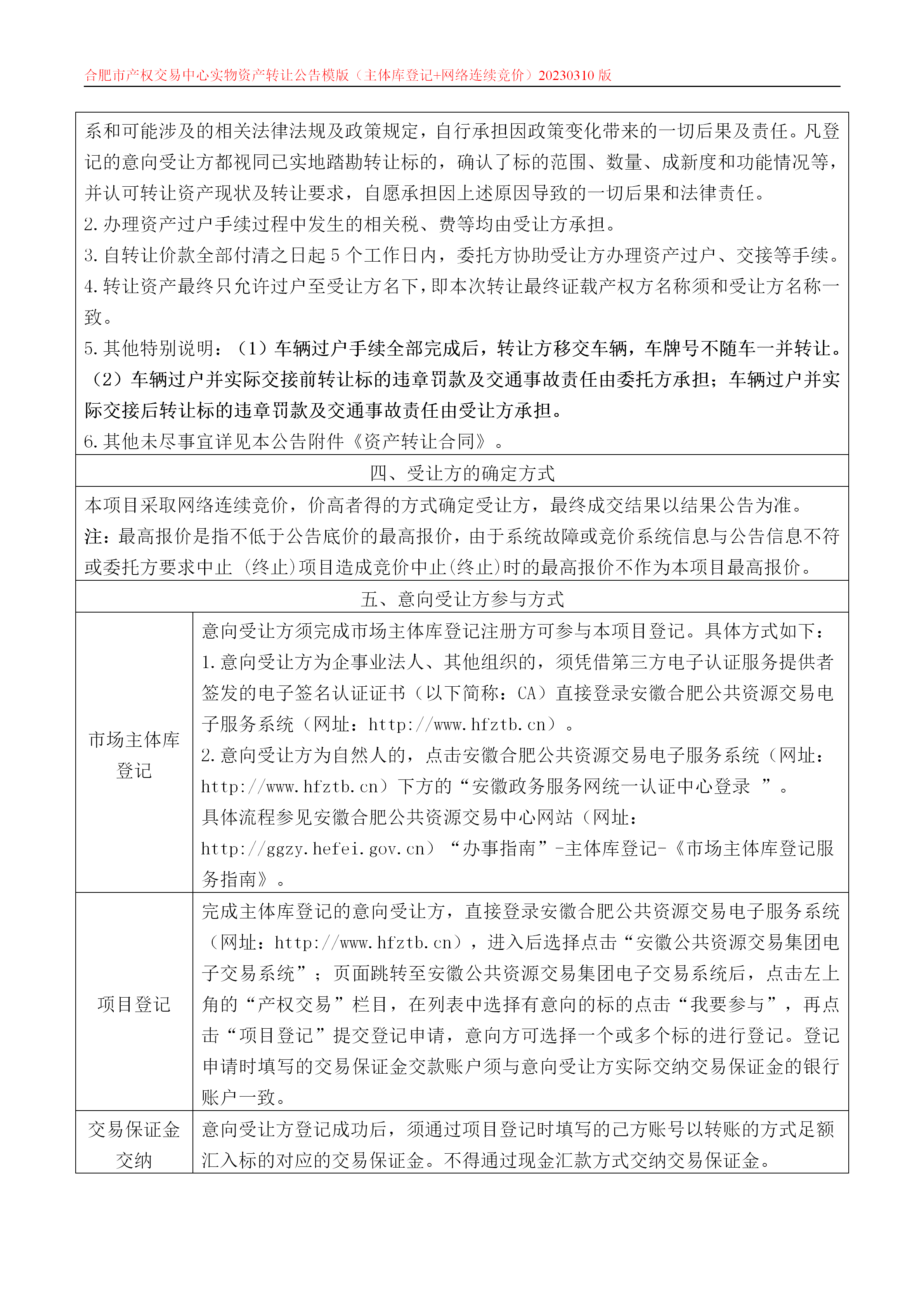 365电竞即时比分网-最新电较量事比分、赛程与了局查问