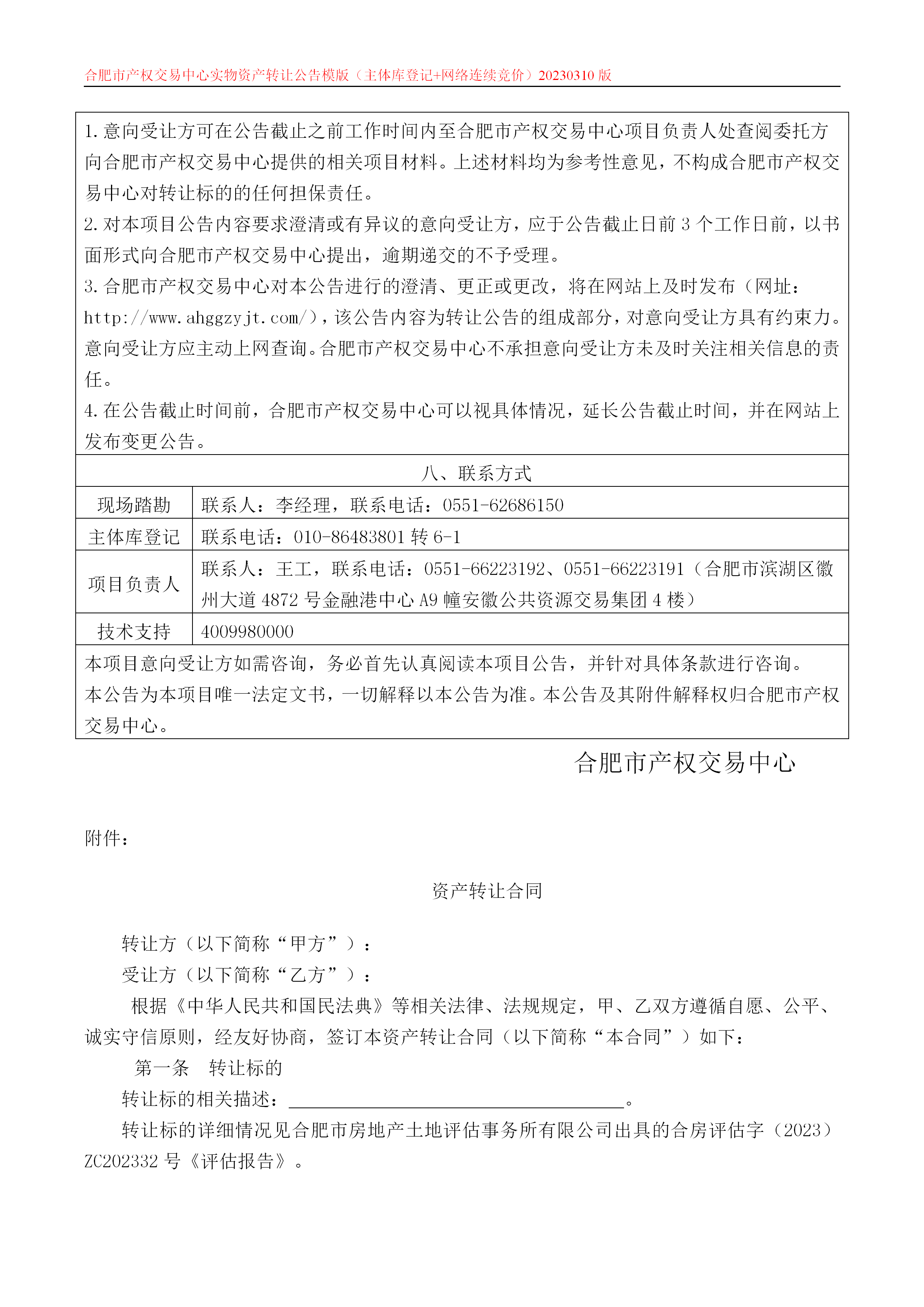 365电竞即时比分网-最新电较量事比分、赛程与了局查问