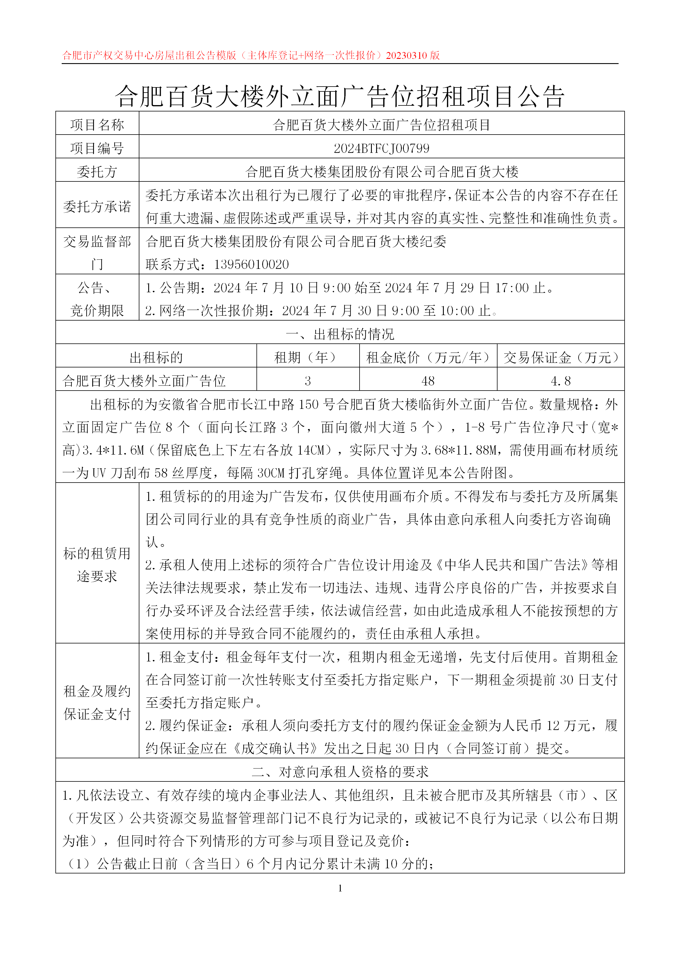 365电竞即时比分网-最新电较量事比分、赛程与了局查问