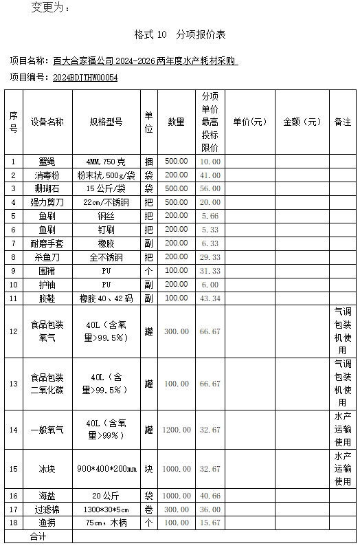 365电竞即时比分网-最新电较量事比分、赛程与了局查问
