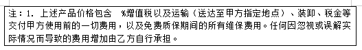 365电竞即时比分网-最新电较量事比分、赛程与了局查问