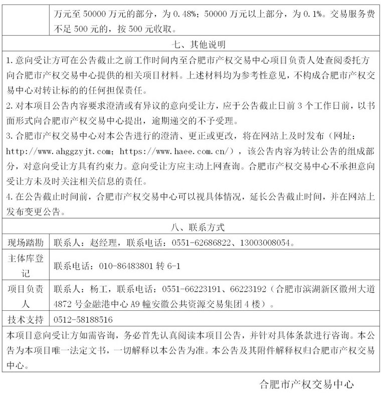 365电竞即时比分网-最新电较量事比分、赛程与了局查问
