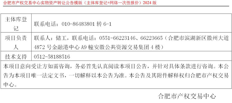 365电竞即时比分网-最新电较量事比分、赛程与了局查问
