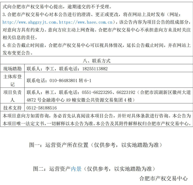 365电竞即时比分网-最新电较量事比分、赛程与了局查问