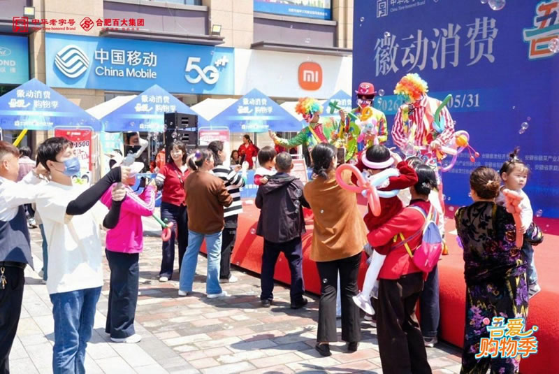 365电竞即时比分网-最新电较量事比分、赛程与了局查问