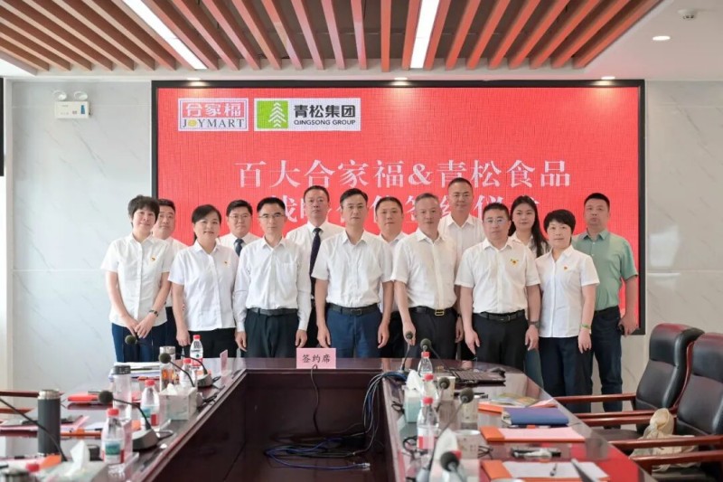 365电竞即时比分网-最新电较量事比分、赛程与了局查问