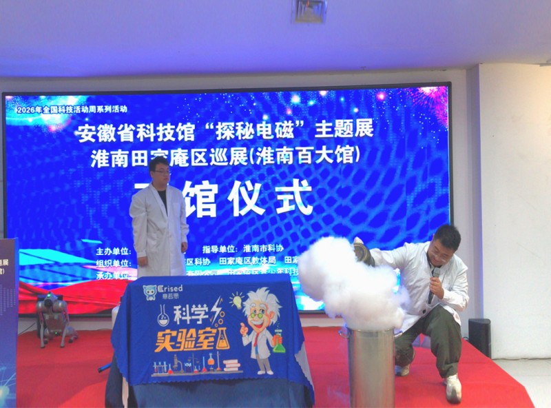 365电竞即时比分网-最新电较量事比分、赛程与了局查问