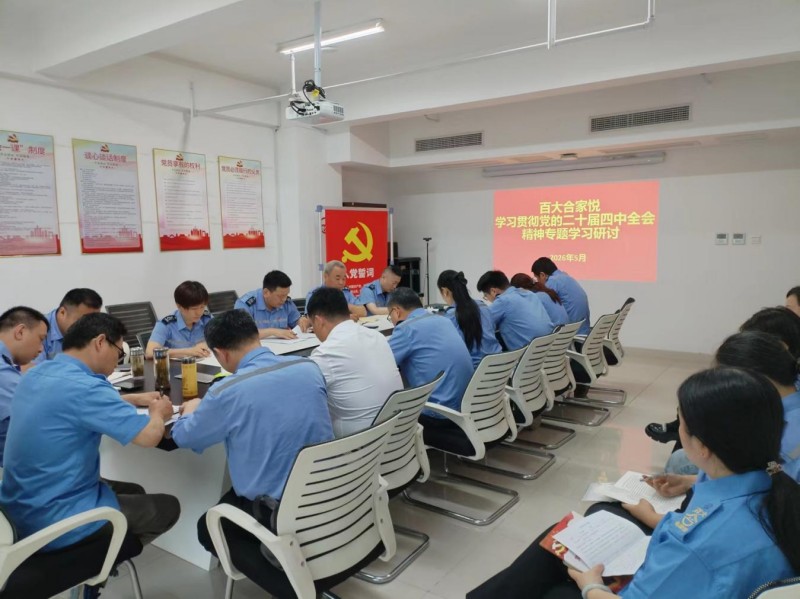365电竞即时比分网-最新电较量事比分、赛程与了局查问