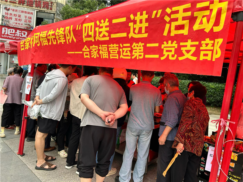 365电竞即时比分网-最新电较量事比分、赛程与了局查问