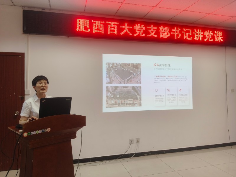 365电竞即时比分网-最新电较量事比分、赛程与了局查问