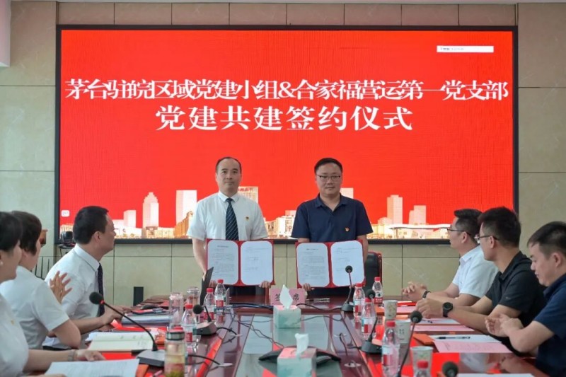 365电竞即时比分网-最新电较量事比分、赛程与了局查问