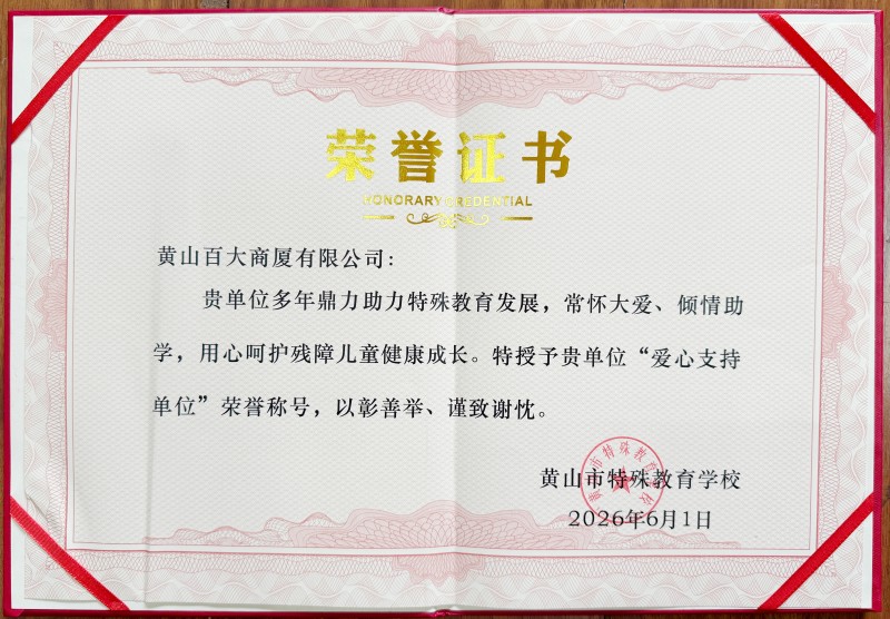 365电竞即时比分网-最新电较量事比分、赛程与了局查问