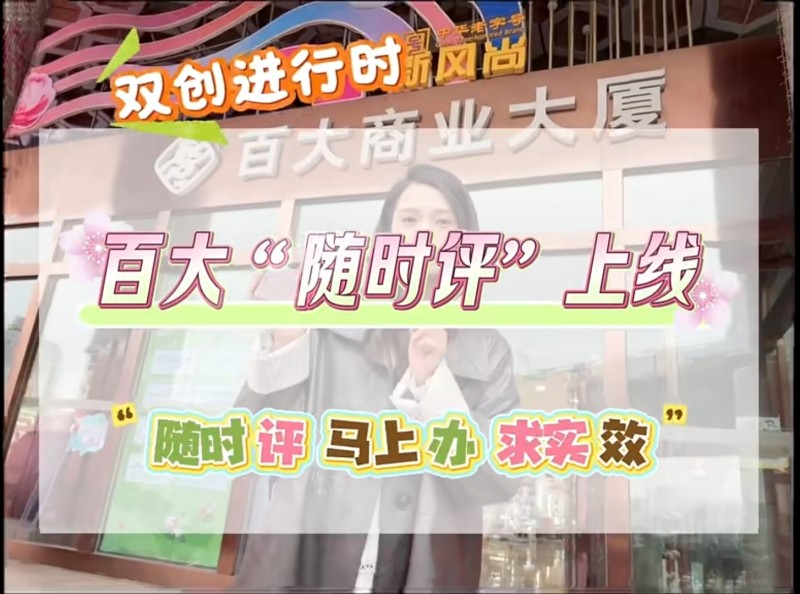 365电竞即时比分网-最新电较量事比分、赛程与了局查问