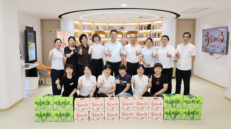 365电竞即时比分网-最新电较量事比分、赛程与了局查问