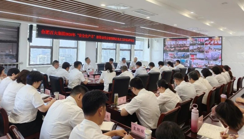 365电竞即时比分网-最新电较量事比分、赛程与了局查问
