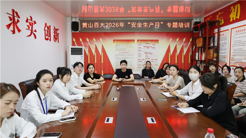 365电竞即时比分网-最新电较量事比分、赛程与了局查问