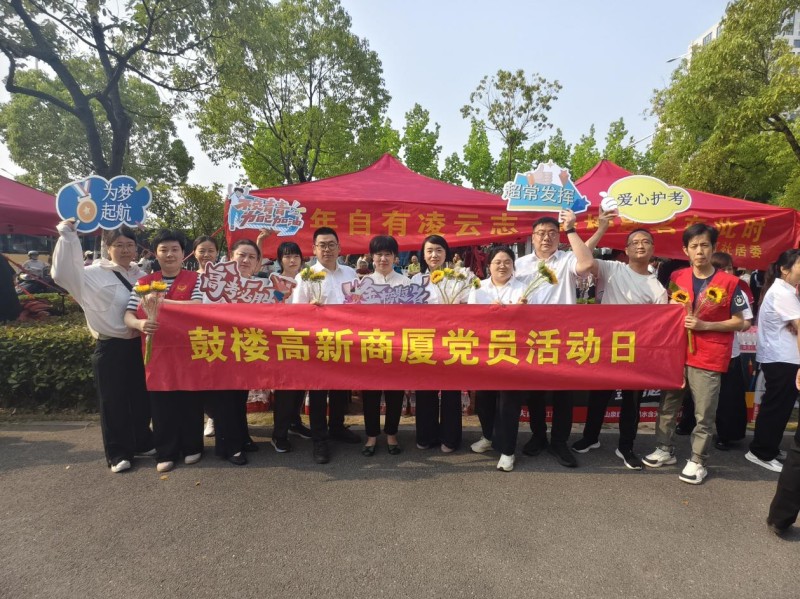 365电竞即时比分网-最新电较量事比分、赛程与了局查问