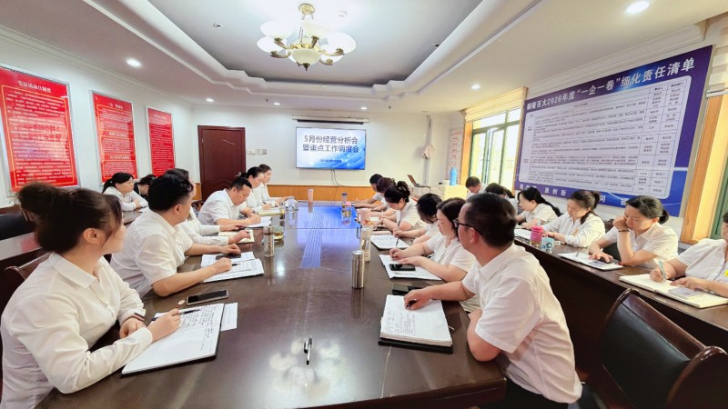 365电竞即时比分网-最新电较量事比分、赛程与了局查问