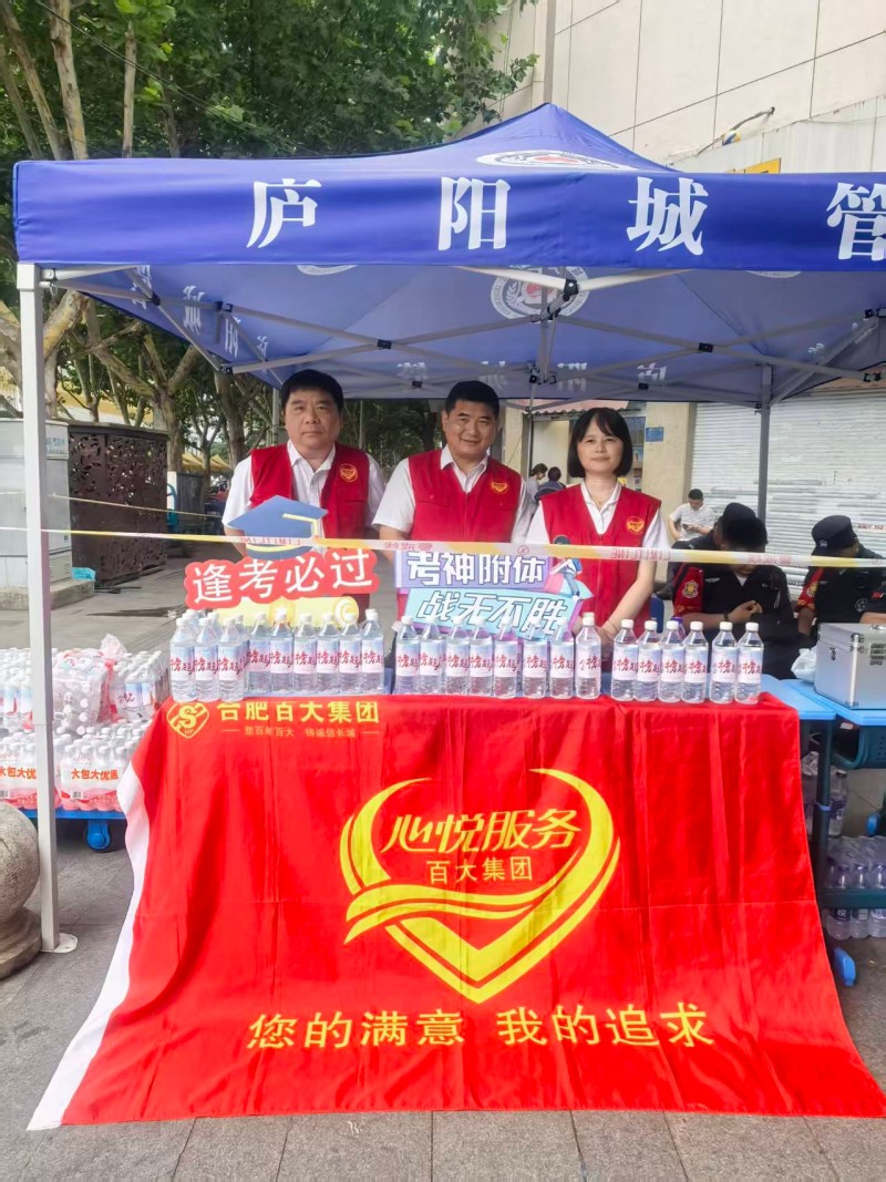 365电竞即时比分网-最新电较量事比分、赛程与了局查问