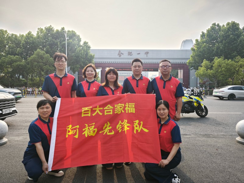 20260610143431_5076 365电竞即时比分网-最新电较量事比分、赛程与了局查问